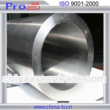 GR2 GR5 seamless astm b338 gr2 titanium tube