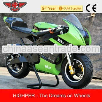 Gas Powered Mini Motorbikes For Kids (PB009)