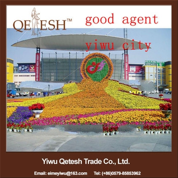 General Trading Company