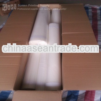 Gezi PA-10.5XXX series nylon flour sifter mesh