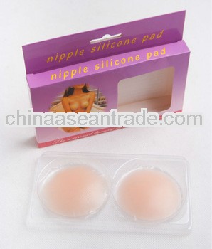 Girls sexy round shape nude silicone nipple cover