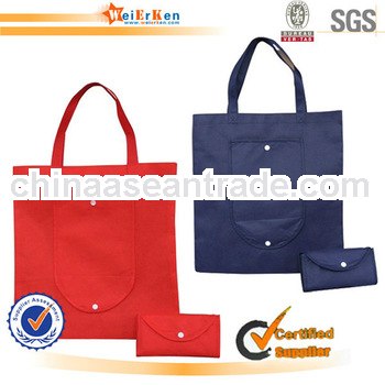 Give Away Brand Printed Non Woven Foldable Bag