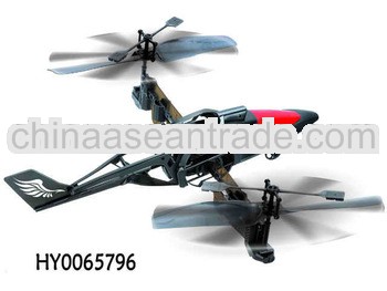 Golden Toys 4-ch rc best outdoor helicopter with gyro 180 degree rotation