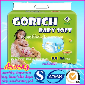 Good & Cheap Disposable Baby Diaper Manufacturers In