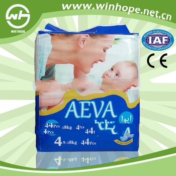 Good Quality Baby Diaper With Printed !