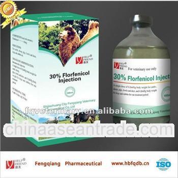 Good Quality florfenicol injection 30% for larger animal 50ml,100ml