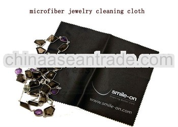 Good cleaning microfiber cleaning cloth