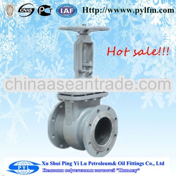 Good quality cast steel flange russian standard gost gate valve on hot sale!!
