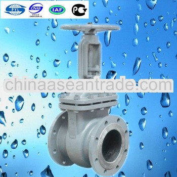 Good quality cast steel russian gost gate valve factory!