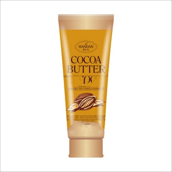 Good quality cocoa butter hand cream