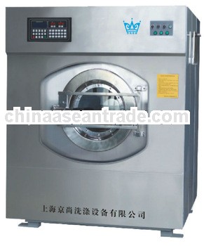 Good quality industrial stainless steel washer extractor