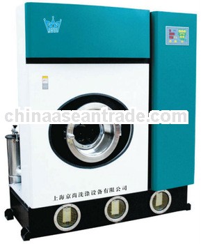 Good sale GX series dry cleaning machine with price