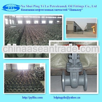 Gost gate valve purchase on sale in Russian