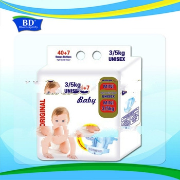Grace Elastic velcro tape breathable disposable baby diaper machine