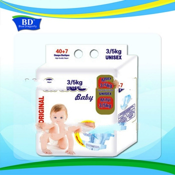 Grace Elastic velcro tape breathable disposable sleepy thx diaper