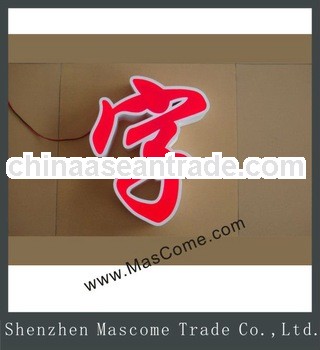 Great luminous hot sale acrylic door sign