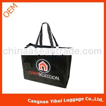 Green Bags from recycled polypropylene (PP)