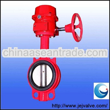 Groove butterfly valve with handle lever