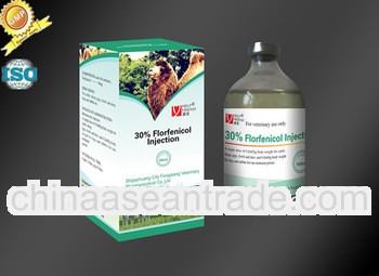 Growth promoter&Florfenicol Injection