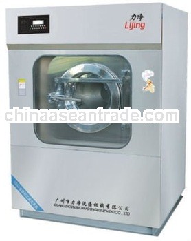 Guangzhou Lijing Full Automatic Laundry Cleaning Machine Washer Extractor (15kg-100kg)