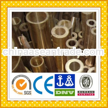 H80 brass pipe factory