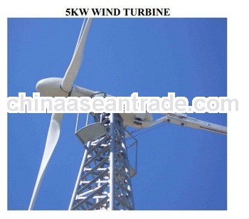 HAWT 5kw Residential wind turbine Automatic and Manual brake with CE cert