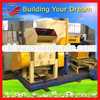 HOT SELLING Scrap Wire Granulator with CE & ISO