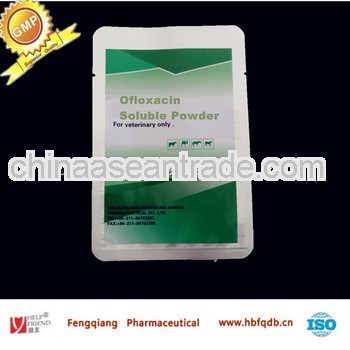 HOT!!! antibacterial Ofloxacin Soluble Powder Made in 