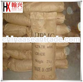 HPMC(free sample )