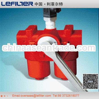 HYDAC pipeline pressure filter strainer replacement