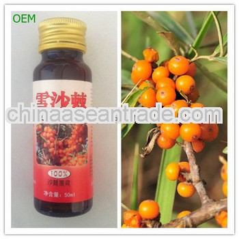 Halal OEM natural seabuckthorn fresh juice 30or 50ml/bottle