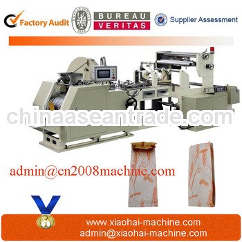 Hamburger Kraft Paper Bag Making Machine