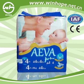 Happy Flute Baby Diapers Manufacturer With Best Absorbency And Leak Guard!