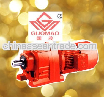 Hard Teeth Face Helical speed reducer