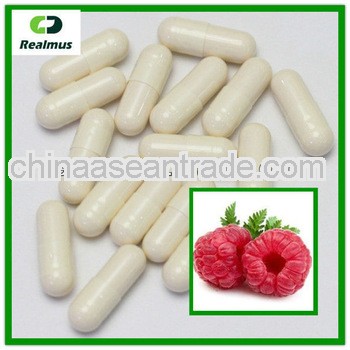 Health care supplements 98% Raspberry ketone for sale