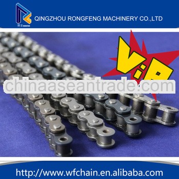 Heat treatment motorcycle chains