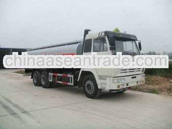 Heavy Duty AOLONG 6*4 Aluminum 21CBM Oil Truck Or Oil Tank Truck Or Oil Tanker Truck On Hot Sale