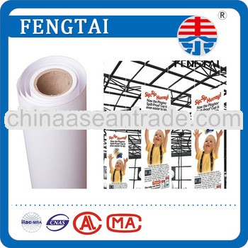 High Glossy !11oz 380gsm 500D*500D 9*9 Large Banner Printing Manufacturers