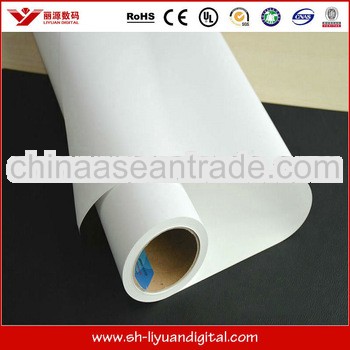 High Grade Self Adhesive PVC Vinyl for Car