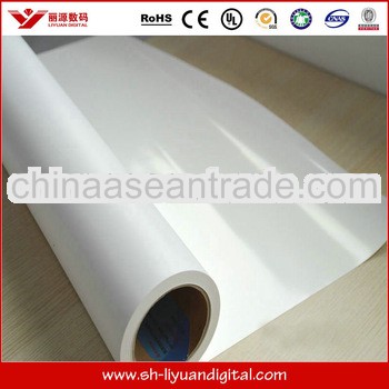 High Grade self adhesive film,High Grade sticker film