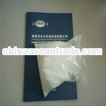 High Purity Polymer Cationic Polyacrylamide