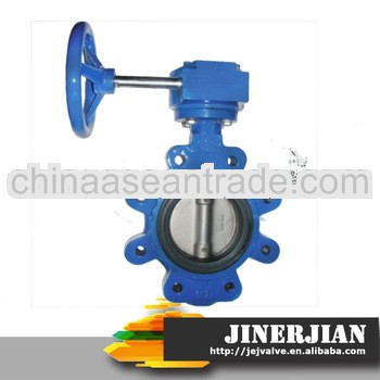 High Quality 1.5Inch Lug NBR Butterfly Valve Price