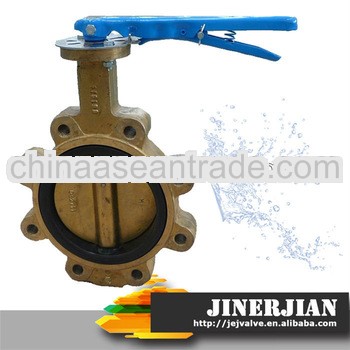 High Quality Bronze Lug Butterfly Valve DN40-1000