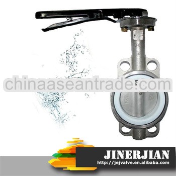 High Quality D71X-16P Stainless Steel Handle Butterfly Valve DN40-DN800