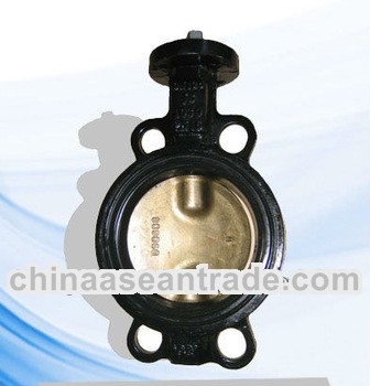 High Quality DN150 Oil Butterfly Valve