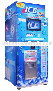 High Quality Ice Vending Machine HVM-450