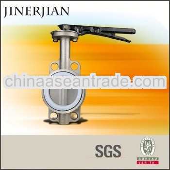 High Quality Industry Automatic Butterfly Valve