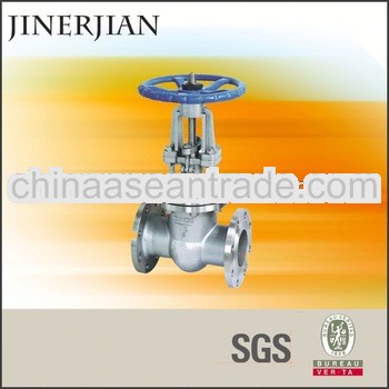 High Quality Industry Pipeline Gate Valve