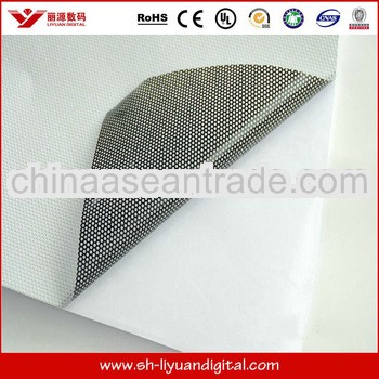 High Quality One Way Vision Paper