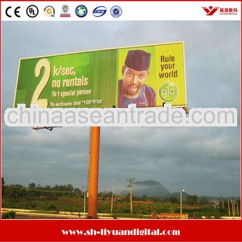 High Quality PVC Film for Light Box